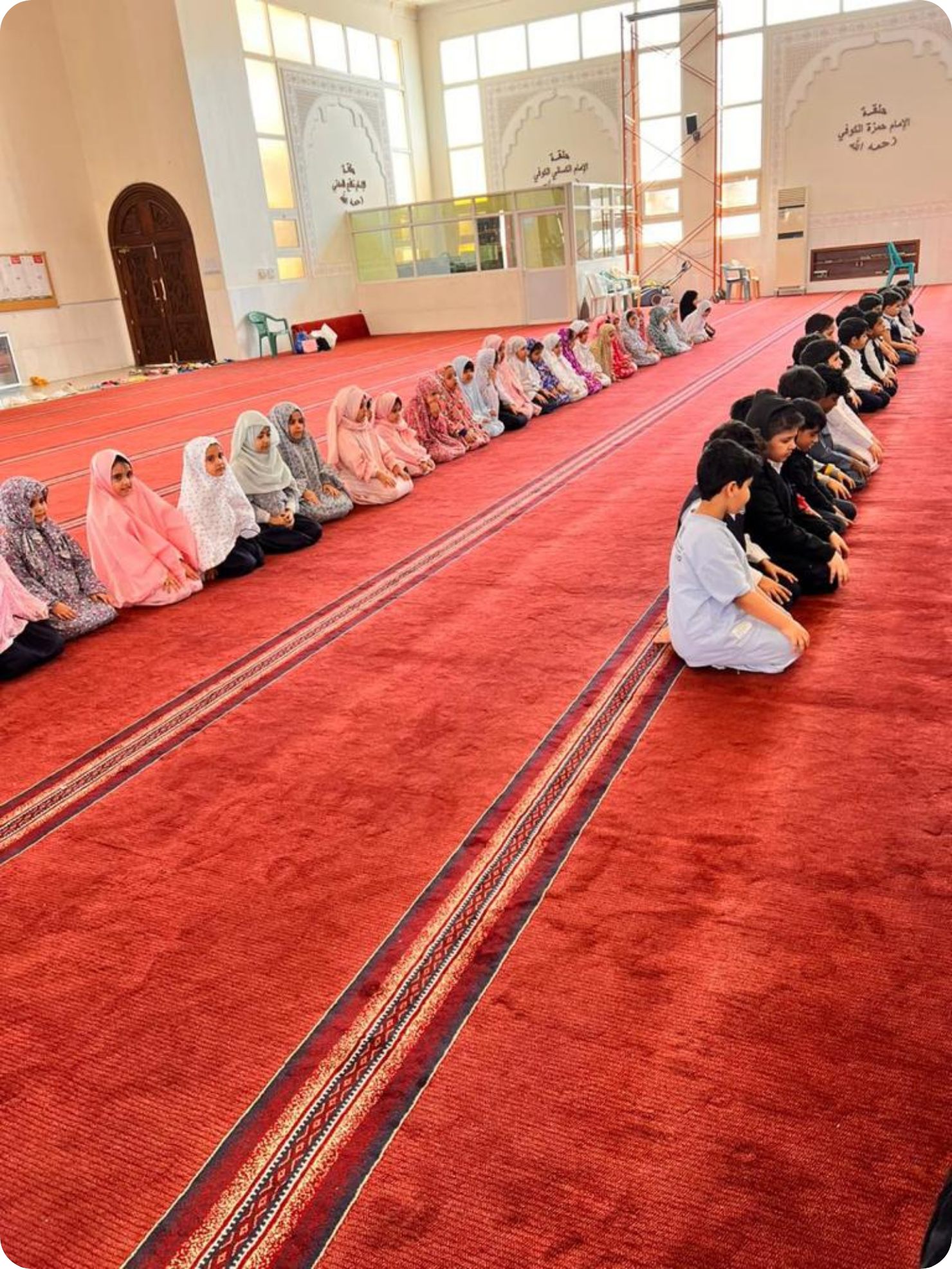 مرافق التعلم في دار البيان